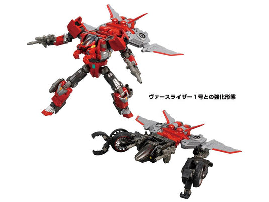 Diaclone Reboot - DA-59 Tryverse Trirambler [Red Chaser] (Takara Tomy Mall Exclusive)