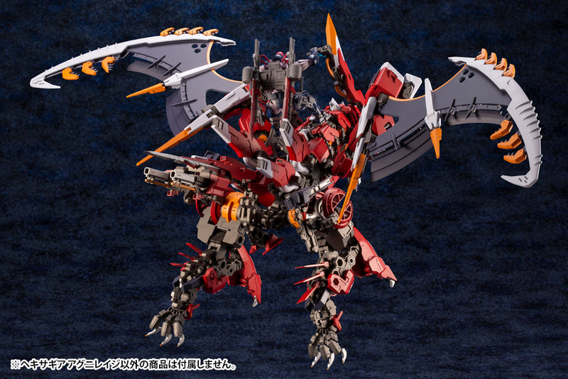 Load image into Gallery viewer, Kotobukiya - Hexa Gear - Agnirage
