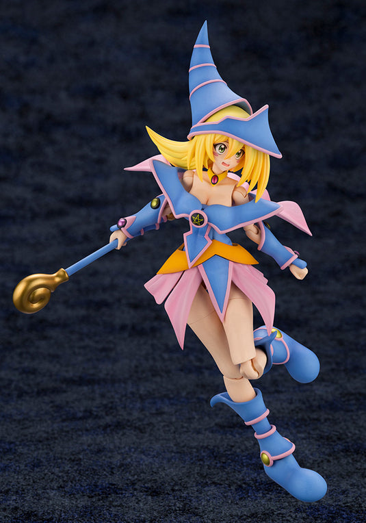 Kotobukiya - Yu-Gi-Oh! Cross Frame Girl: Dark Magician Girl