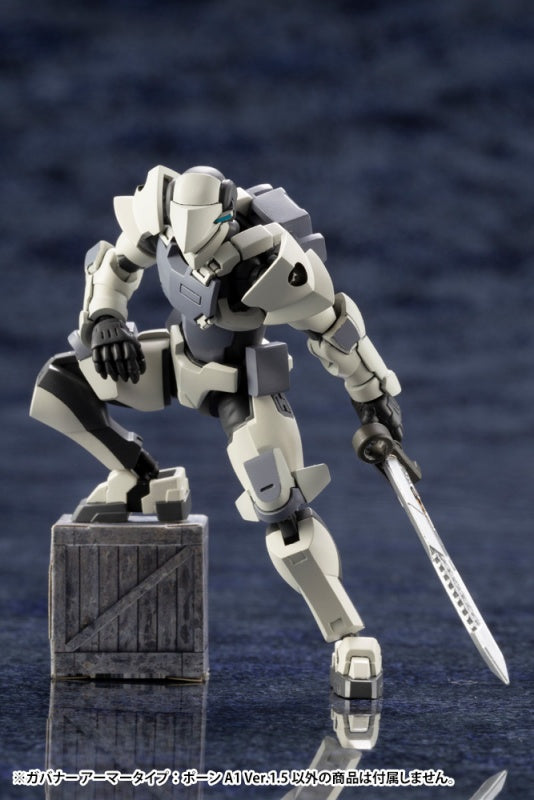 Kotobukiya - Hexa Gear - Governor Armor Type: Pawn A1 [Ver. 1.5]