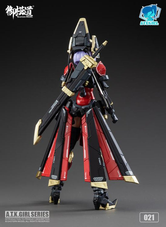 Eastern Model - A.T.K. Girl: The Imperial Guard