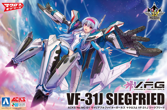 Load image into Gallery viewer, Aoshima - V.F.G. - VF-31J Siegfried
