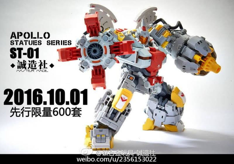 Load image into Gallery viewer, Master Made - Statues Series - ST-01 Apollo
