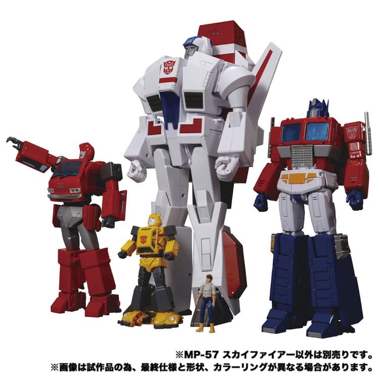 Load image into Gallery viewer, Transformers Masterpiece - MP-57 Skyfire
