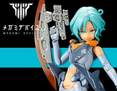 Kotobukiya - Megami Device: Sol Road Runner [Low Visibility]