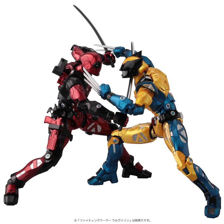 Load image into Gallery viewer, Sentinel - Fighting Armor: Deadpool (Reissue)
