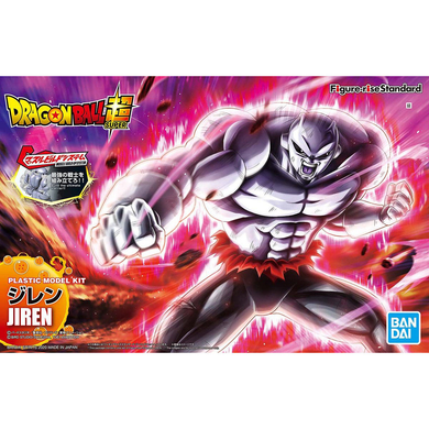 Figure Rise Standard - Dragonball Super - Jiren