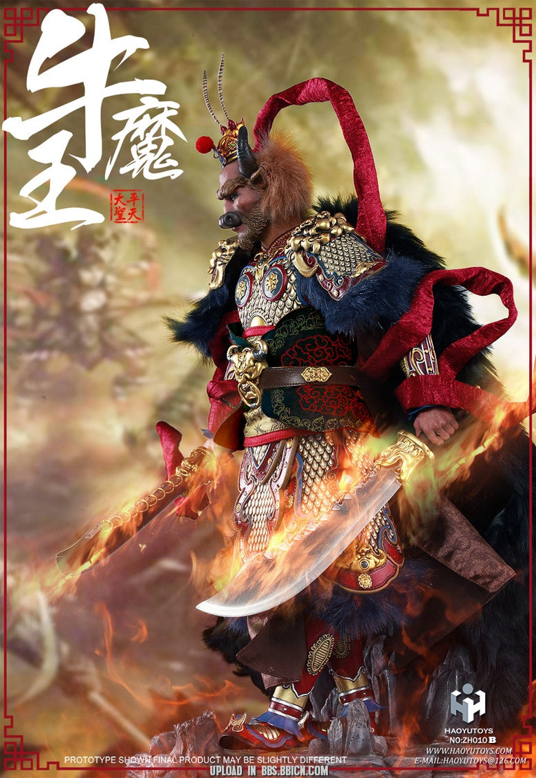 Load image into Gallery viewer, HY Toys - Bull Demon King Deluxe Version
