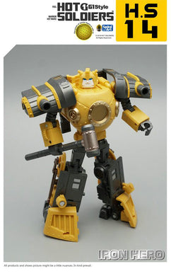 Mech Planet - Hot Soldier HS-14 Iron Hero