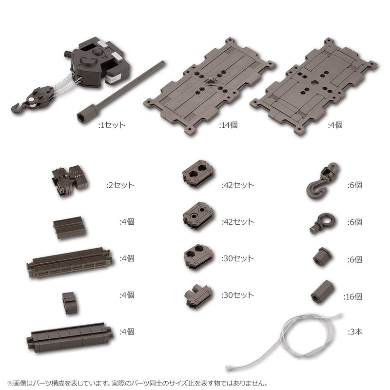 Load image into Gallery viewer, Kotobukiya - Hexa Gear Block Base 04 DX Arsenal Grid
