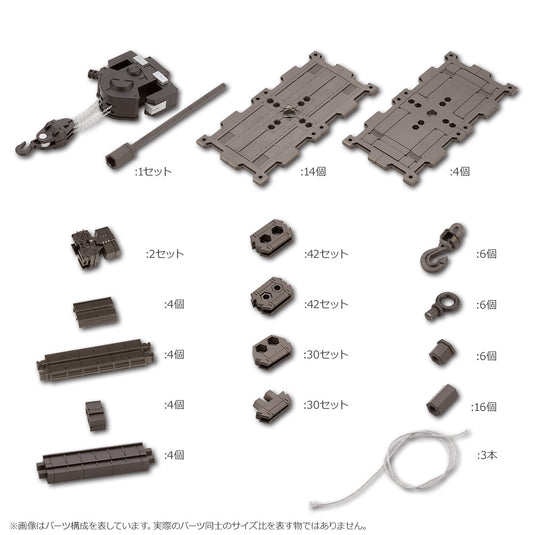 Kotobukiya - Hexa Gear Block Base 04 DX Arsenal Grid