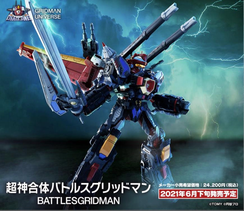 Load image into Gallery viewer, Diaclone Gridman Universe: 01 Battles Gridman
