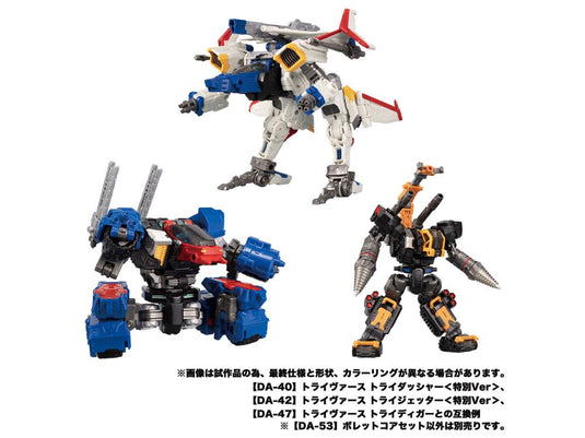 Diaclone Reboot - DA-53 Tryverse Bullet Core Set (Takara Tomy Mall Exclusive)