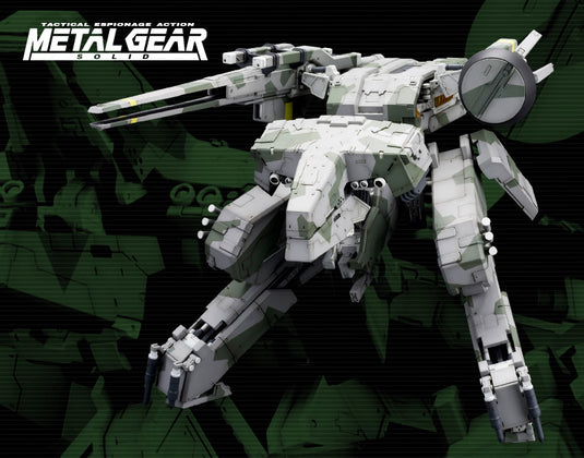 Kotobukiya - Metal Gear Solid: Metal Gear Rex Model Kit 1/100