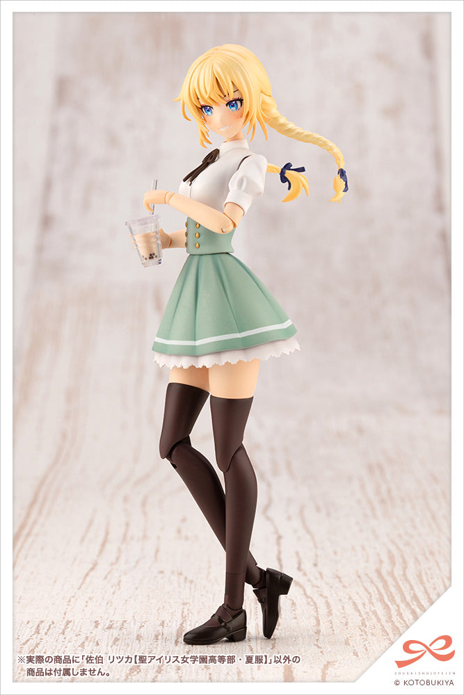 Load image into Gallery viewer, Kotobukiya - Sousai Shojo Teien 1/10 Scale Model: Ritsuka Saeki [St. Iris Gakuen Girls&#39; Highschool Summer Clothes]
