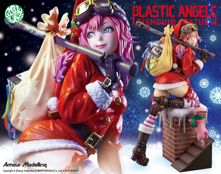 Load image into Gallery viewer, Kotobukiya - Plastic Angels: Anje Come Down The Chimney Bishoujo Statue
