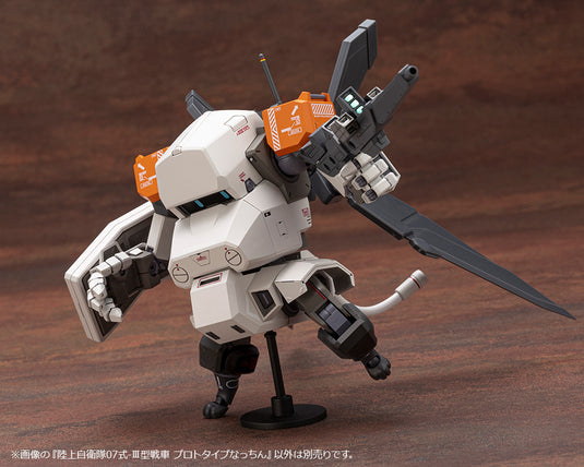 Kotobukiya - JGSDF Type 07-Ⅲ Tank Prototype Nacchin