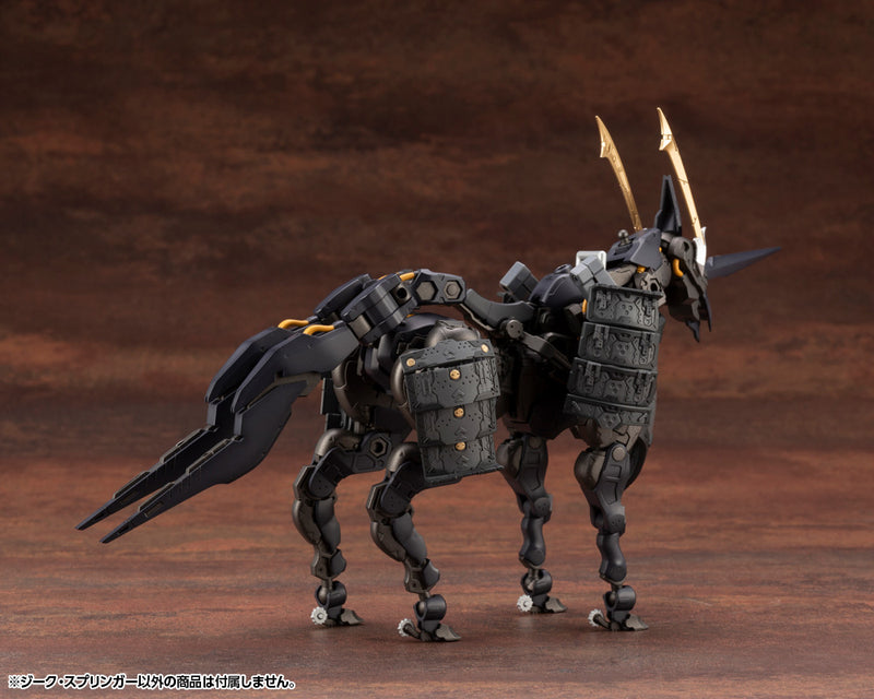 Load image into Gallery viewer, Kotobukiya - Hexa Gear - Sieg Springer
