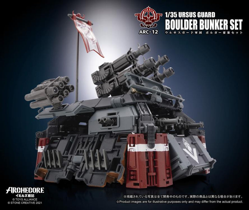 Load image into Gallery viewer, Toys Alliance - Archecore: ARC-12 Ursus Guard Boulder Bunker Set
