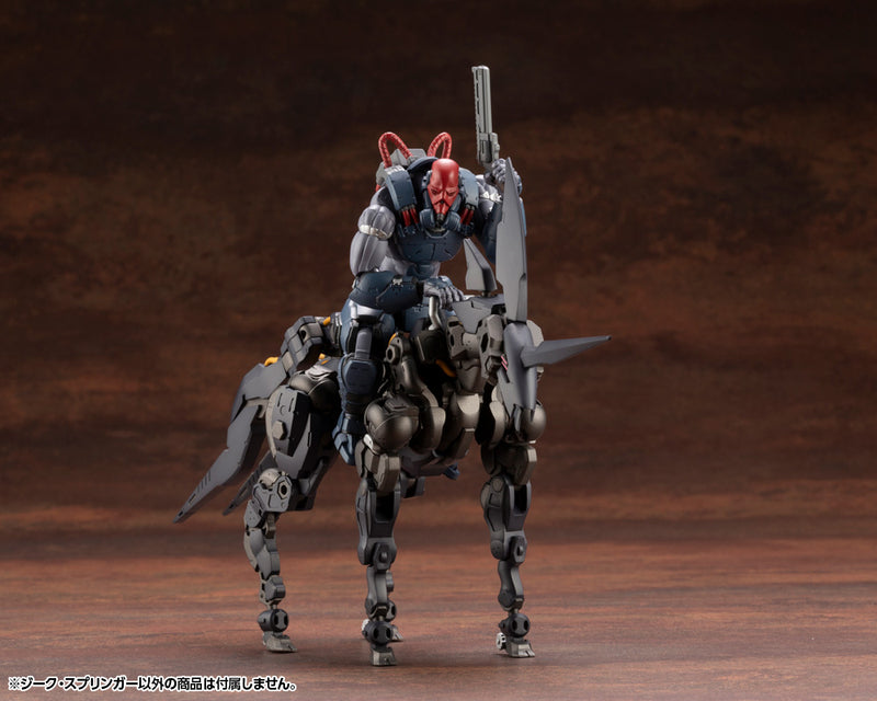 Load image into Gallery viewer, Kotobukiya - Hexa Gear - Sieg Springer
