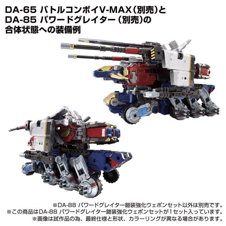 Load image into Gallery viewer, Diaclone Reboot - DA-88 Powered Greater (Exclusive)
