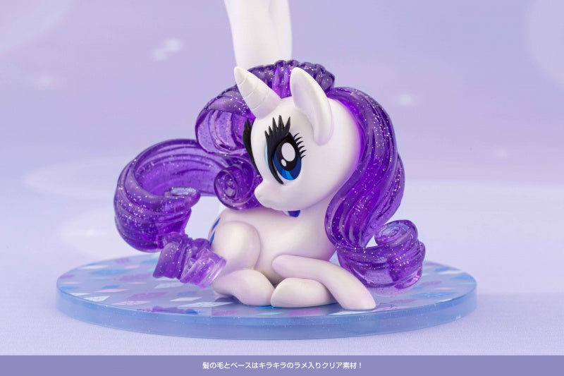 Load image into Gallery viewer, Kotobukiya - My Little Pony Bishoujo Statue: Rarity [Limited Edition]
