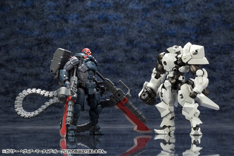 Load image into Gallery viewer, Kotobukiya - Hexa Gear - Govenor Heavy Armor Type: Rook
