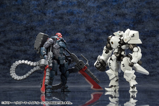 Kotobukiya - Hexa Gear - Govenor Heavy Armor Type: Rook