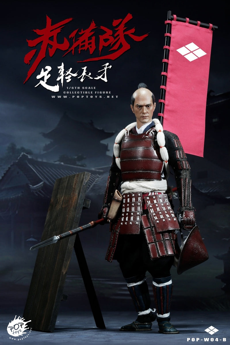 Load image into Gallery viewer, Pop Toys - Ashigaru - Spear Deluxe Version
