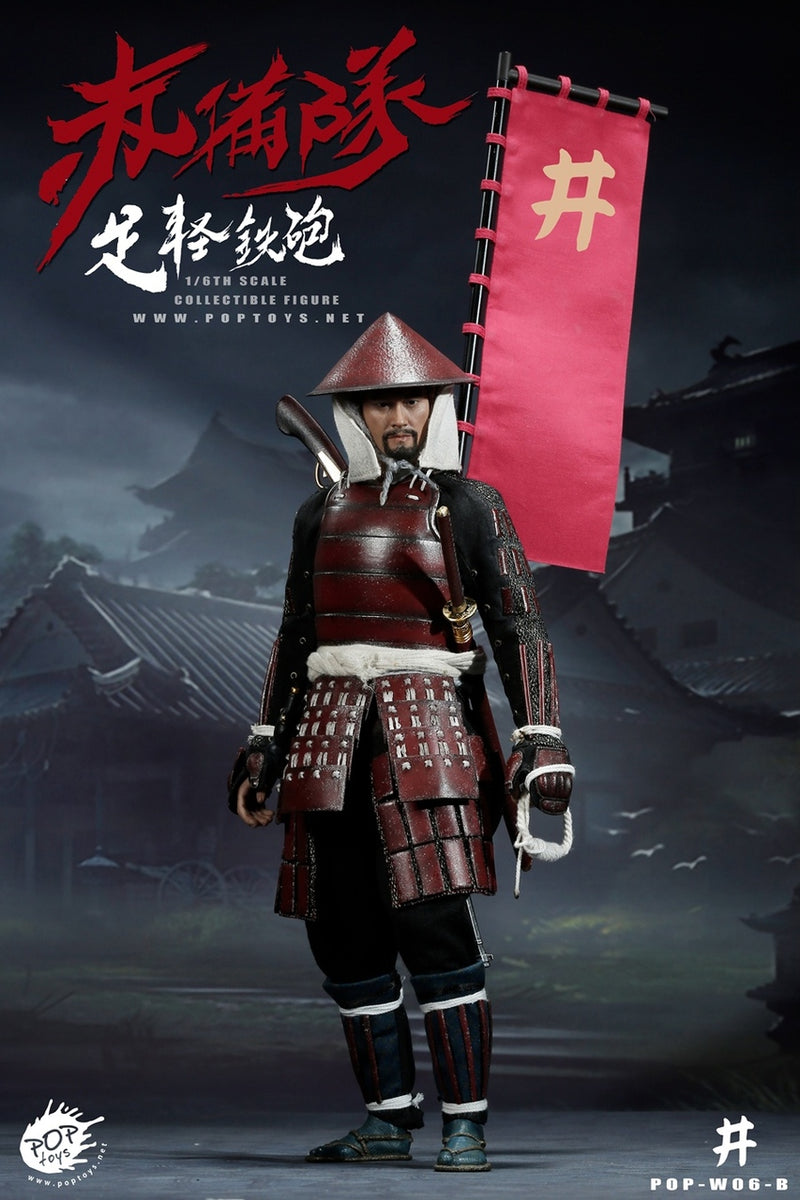 Load image into Gallery viewer, Pop Toys - Ashigaru - Teppo Deluxe Version
