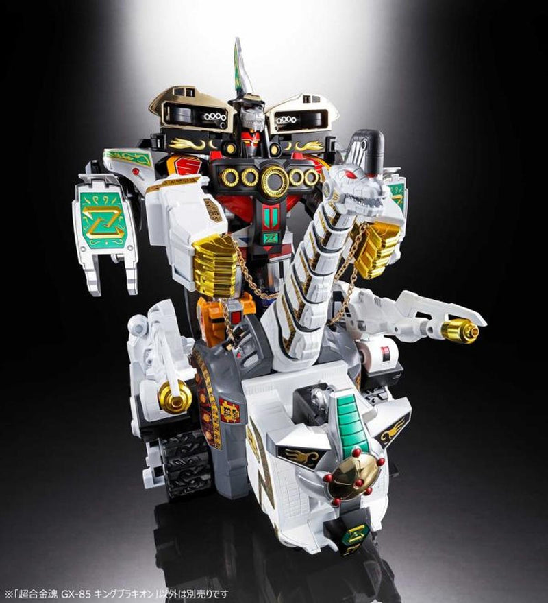Load image into Gallery viewer, Bandai - GX-85 Titanus Power Rangers
