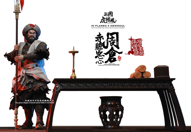 Load image into Gallery viewer, Inflames Toys x Newsoul Toys - Soul of Tiger Generals: Zhou Cang with Night Reading Scene
