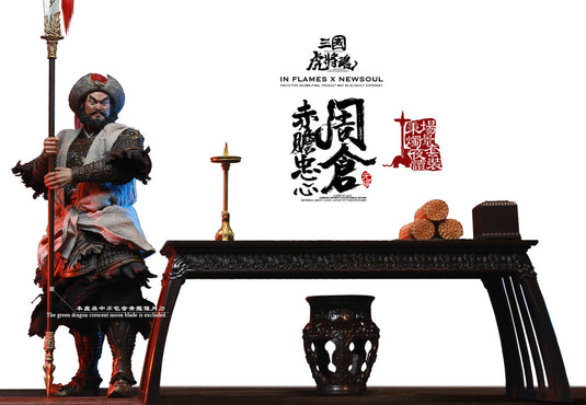 Inflames Toys x Newsoul Toys - Soul of Tiger Generals: Zhou Cang with Night Reading Scene