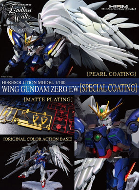 High-Resolution Model 1/100 - Wing Gundam Zero Endless Waltz [Special Coating]
