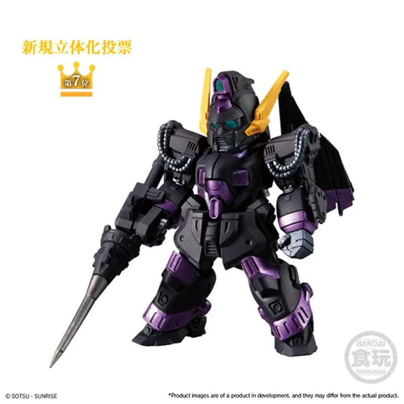 Load image into Gallery viewer, Bandai - Mobile Suit Gundam: FW Gundam Converge 10 Anniversary Selection 03 Set of 7
