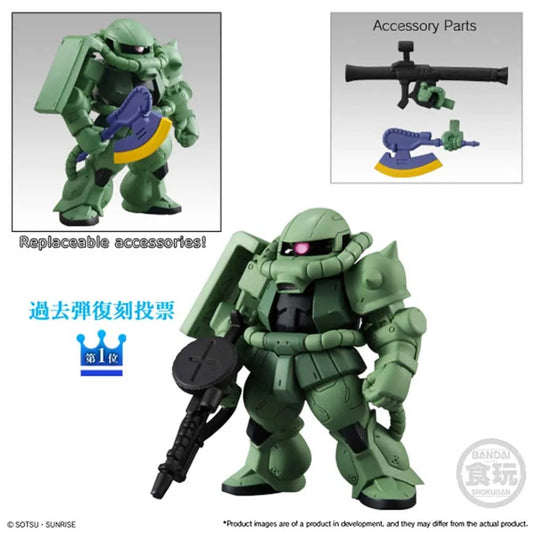 Bandai - Mobile Suit Gundam: FW Gundam Converge 10 Anniversary Selection 03 Set of 7
