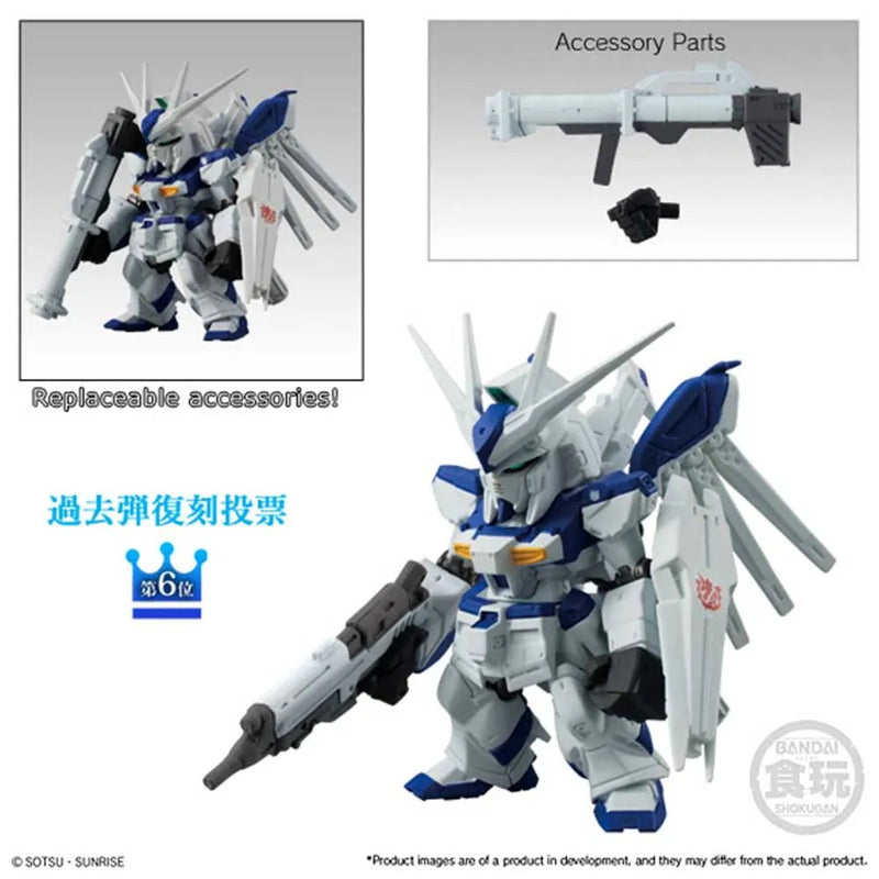 Load image into Gallery viewer, Bandai - Mobile Suit Gundam: FW Gundam Converge 10 Anniversary Selection 03 Set of 7
