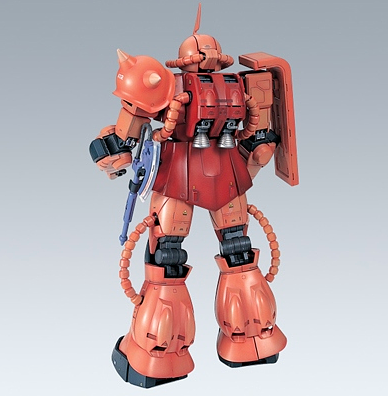 Load image into Gallery viewer, Perfect Grade - MS-06S Char Aznable&#39;s Zaku-II
