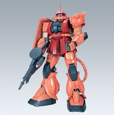 Perfect Grade - MS-06S Char Aznable's Zaku-II