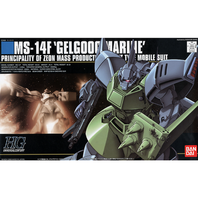 HGUC 1/144 - 016 MS-14F Gelgoog Marine