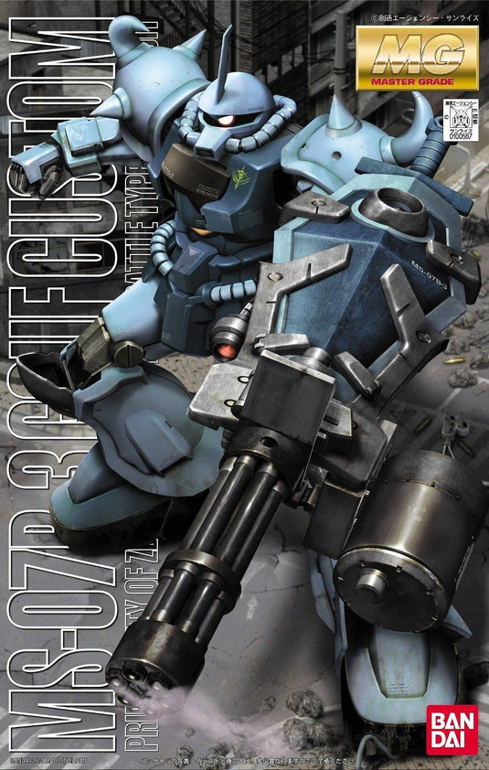 Master Grade 1/100 - MS-07B-3 Gouf Custom