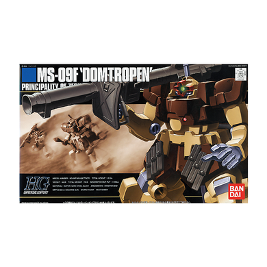 HGUC 1/144 - 027 MS-09F Domtropen [Sand Brown]