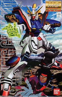 Master Grade 1/100 - Shining Gundam