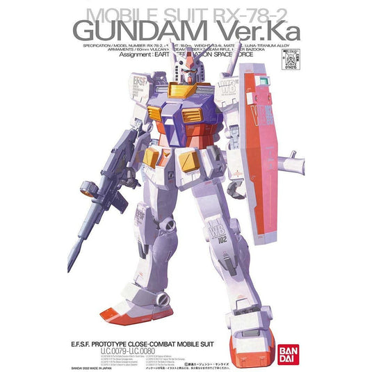Master Grade 1/100 - Mobile Suit RX-78-2 Gundam Ver. Ka