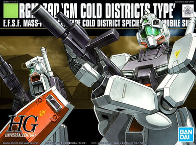HGUC 1/144 - 038 GM Cold Districts
