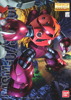 Master Grade 1/100 - MSM-07S Char's Z'Gok