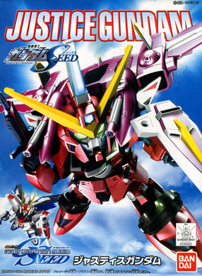 SD Gundam - BB268 Justice Gundam