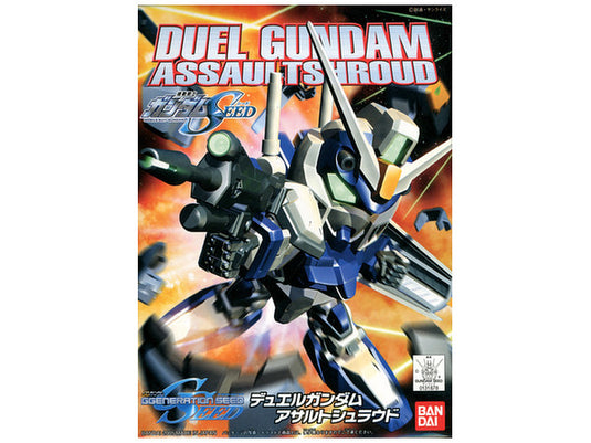 BB-276 - Duel Gundam