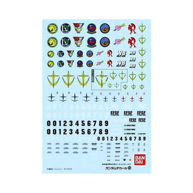 Bandai - Decal 16 - Master Grade Gundam Decal Set for Mobile Suit [Earth Federation Space Force]