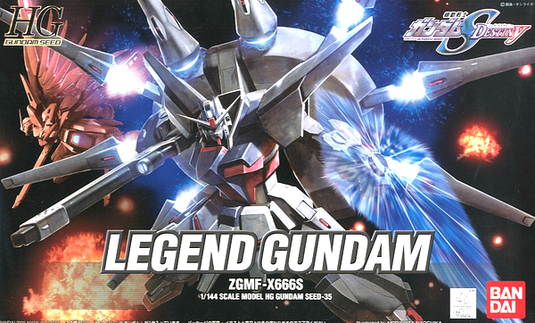 High Grade Gundam Seed 1/144 - 35 Legend Gundam